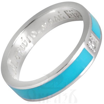 кольцо с молитвой матроне московской, серебро 925 пробы с голубой эмалью и бриллиантом (арт. 671-с)